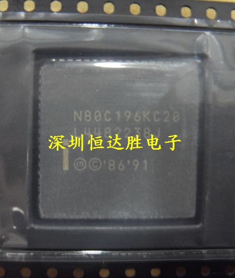 供应N80C196KC20-N80C196KC20尽在买卖IC网