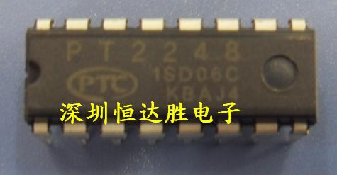 供应PT2248-红外遥控发射集成块PT2248尽在买卖IC网