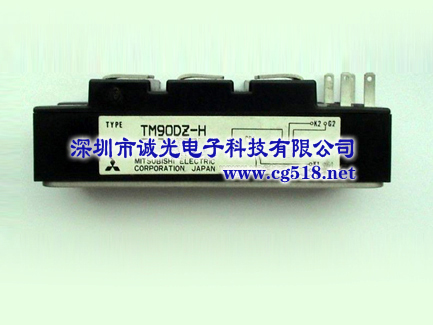 供应TM90DZ-H-供应三菱模块尽在买卖IC网