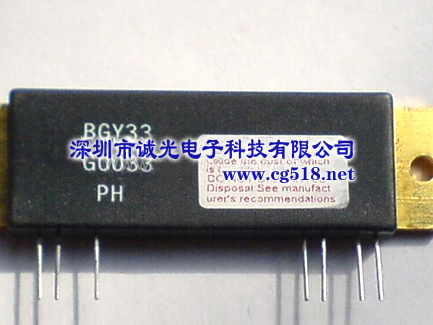 供应BGY33-BGY33尽在买卖IC网