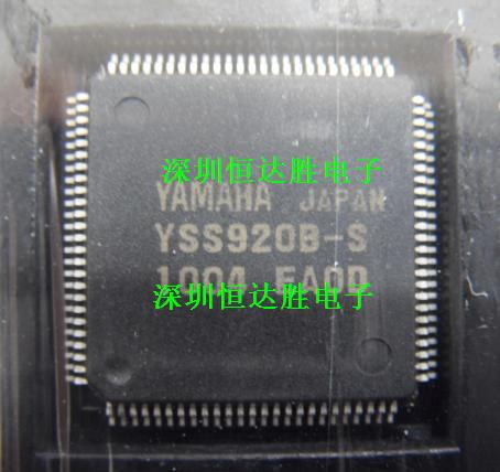 供应YSS920B-S（原装现货）-YSS920B-S尽在买卖IC网