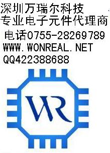 REF3330AIDBZ，REF3330,TI代理商，BB总代理-REF3330AIDBZR尽在买卖IC网