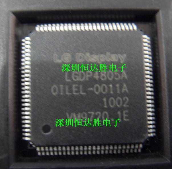 供应LGDP4805A（原装现货）-LGDP4805A尽在买卖IC网