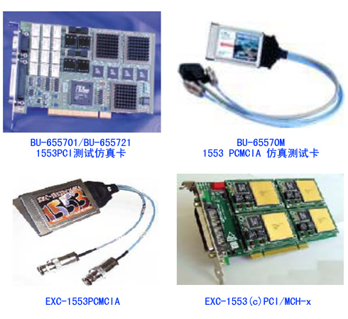 供应传感器 DWM2000-DWM2000尽在买卖IC网