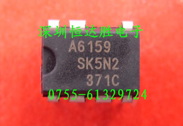 供应 三肯电源芯片A6159【原装现货】-A6159尽在买卖IC网