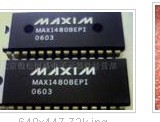 供应MAX4080FASA-MAX4080FASA尽在买卖IC网