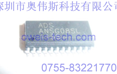供应 ANSG08SL 韩国ADS电容式触摸IC全系列-ANSG08SL尽在买卖IC网