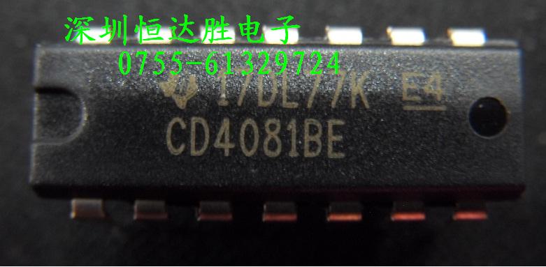 供应CD4081BE 【原装正品现货】-CD4081BE尽在买卖IC网