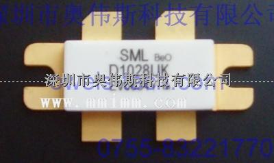 专业供应 D1028UK SML高频管 -D1028UK SML高频管尽在买卖IC网
