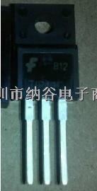 【纳谷电子】现货供应一系列TO-220晶体管TIP41C-TIP41C尽在买卖IC网