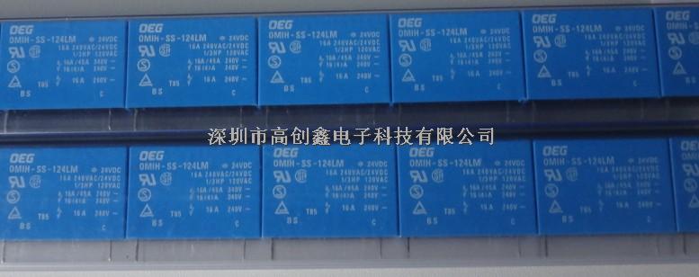 OMIH-SS-124LM 泰科继电器高创鑫公司现货热卖！-OMIH-SS-124LM尽在买卖IC网