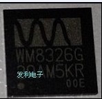 WM8326G  原装现货热卖-WM8326G尽在买卖IC网