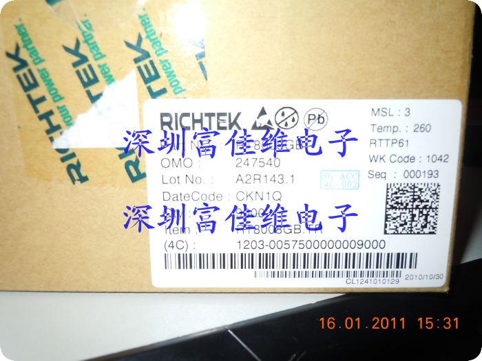 主营立錡科技-RICHTEK立錡RT8008GB尽在买卖IC网