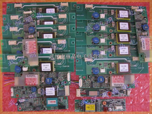 PS-DA0105-03 逆变器高压板-PS-DA0105-03尽在买卖IC网