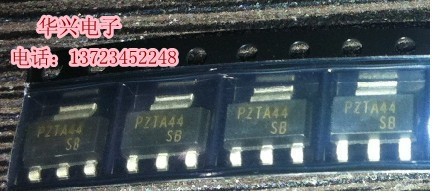 【华兴】供应PZTA44 SOT-223 全新原装进口 现货-PZTA44尽在买卖IC网