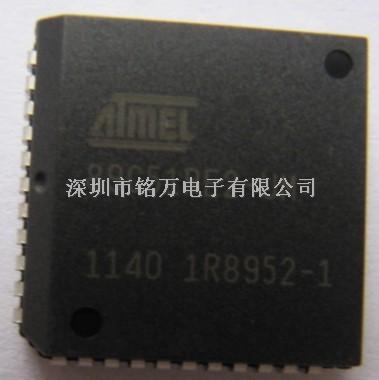 专营电子元器件销售-AT89C51RE2-SLSUM尽在买卖IC网