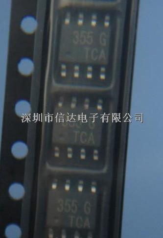 供应全新原装 TCA355G-TCA355G尽在买卖IC网