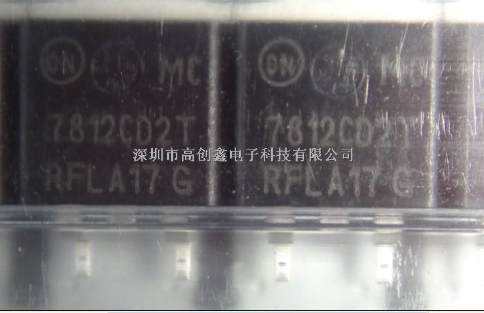 MC7812CD2TG 线性稳压器 -MC7812CD2TG尽在买卖IC网