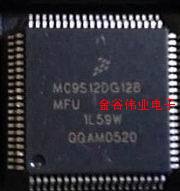 现货原装库存MC9S12DG128MFUE-MC9S12DG128MFUE尽在买卖IC网