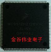 现货原装库存MC9S12HZ128VAL-MC9S12HZ128VAL尽在买卖IC网