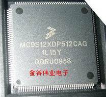 现货原装库存MC9S12XDP512CAG-MC9S12XDP512CAG尽在买卖IC网