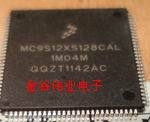现货原装库存MC9S12XS128CAL-MC9S12XS128CAL尽在买卖IC网