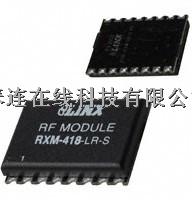 RXM-418-LR  Linx-RXM-418-LR尽在买卖IC网