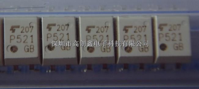 TLP521-1GB-TLP521-1GB尽在买卖IC网