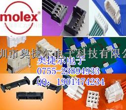 供应34691-0162 Molex(莫仕)代理连接器 原装现货 -34691-0162 尽在买卖IC网
