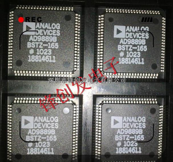 模拟HDMI双显示接口芯片AD9880KSTZ-150原装100%现货-AD9880KSTZ-150尽在买卖IC网