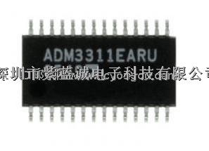 一级代理原装正品ADM3311EARU-ADM3311EARU尽在买卖IC网