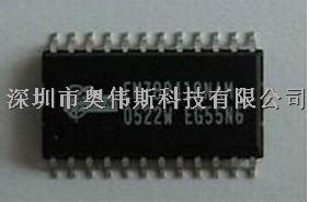 EMC义隆单片机8bit微控制器-EM78P468NHXU尽在买卖IC网