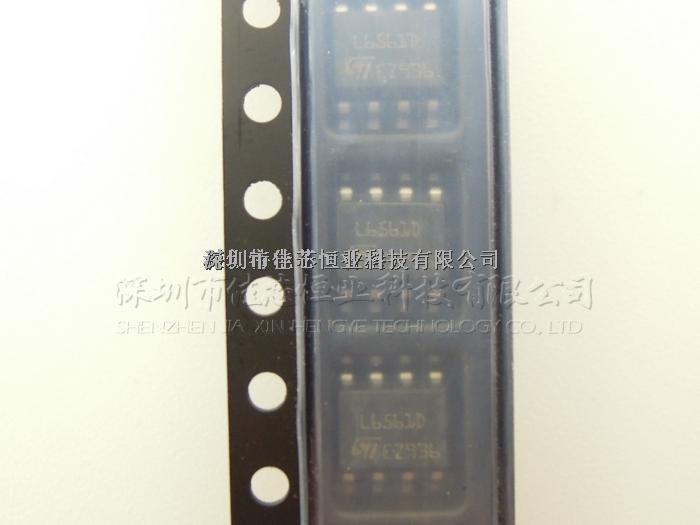 佳芯恒业 L6561D 原装现货热卖中-L6561D尽在买卖IC网