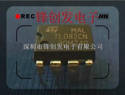 TL082CP TL082CN TL082 DIP-8 低功耗运放芯片-TL082尽在买卖IC网