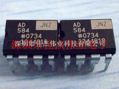 原装正品现货库存AD584JNZ-AD584JNZ尽在买卖IC网