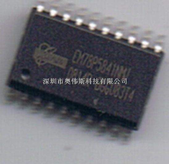 EMC义隆单片机8bit微控制器-EM78P520N尽在买卖IC网