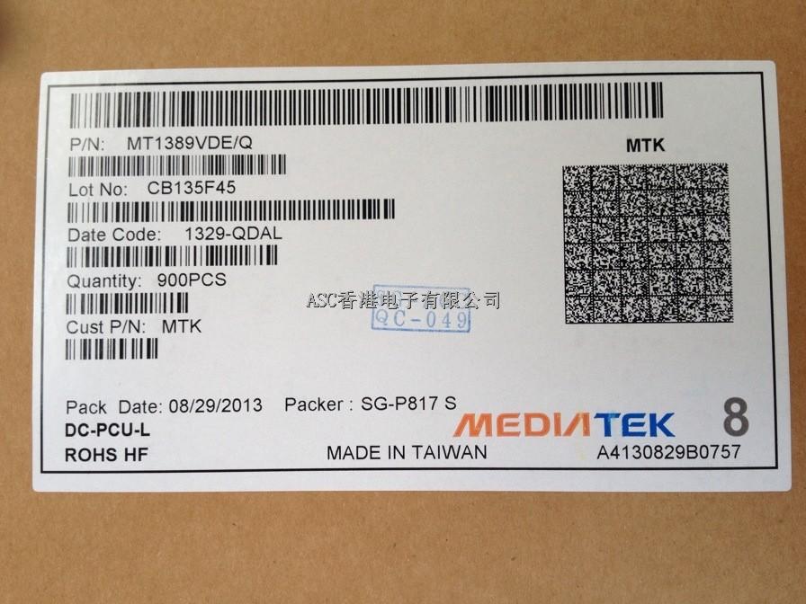 MT1389VDE-Q MTK解码 13+ 原装现货-MT1389VDE-Q尽在买卖IC网