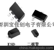ESD 保护 L15ESDL5V0C6-4 原装现货-L15ESDL5V0C6-4 尽在买卖IC网