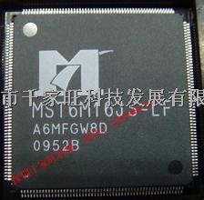MST6M16JS-LF 深圳市千家旺科技供应全新原装现货！-MST6M16JS-LF尽在买卖IC网