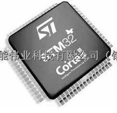 STM32F303CBT6-STM32F303CBT6尽在买卖IC网