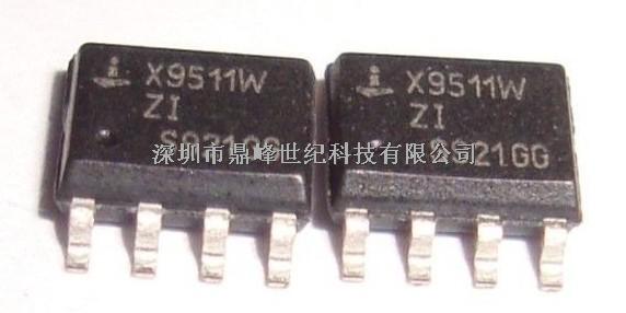 X9511WSIZ X9511WS 数字电位器 INTERSIL进口原装 最实价/可开票-IC尽在买卖IC网