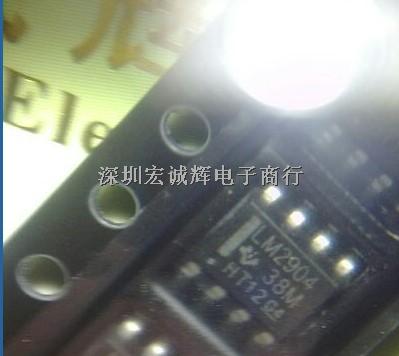 原装正品TI芯片LM2904 -LM2904 尽在买卖IC网