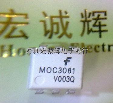 仙童原装正品光耦 MOC3061 MOC3061M-MOC3061尽在买卖IC网