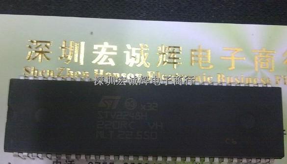 ST进口原装单片机STV2248H-STV2248H尽在买卖IC网