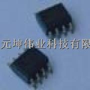 原装DS1307，北京元坤伟业科技有限公司--只做原装产品-DS1307尽在买卖IC网