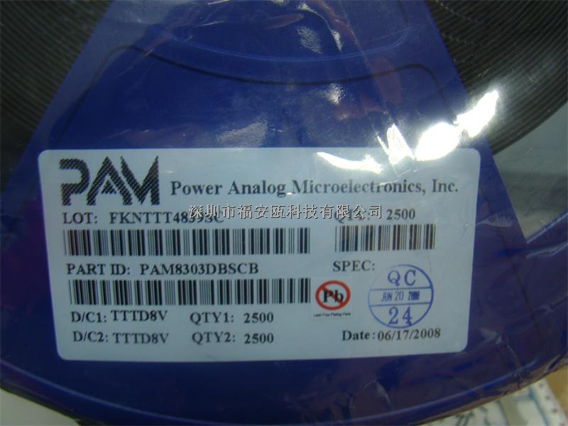 PAM8303DBSCB   福安瓯热卖型号-PAM8303DBSCB尽在买卖IC网