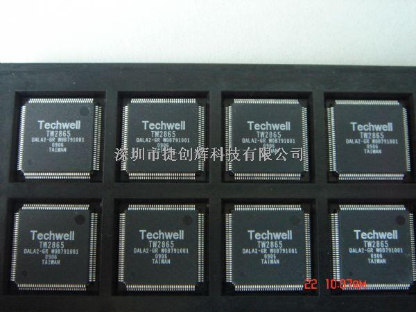 TW2866-TW2866尽在买卖IC网