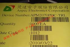 APM2070PDC-TRL   深圳市千家旺科技供应原装进口现货! -APM2070PDC-TRL尽在买卖IC网