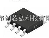 INA117KU原装代理分销现货(深圳市创芯弘科技有限公司)-尽在买卖IC网