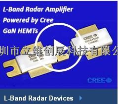 深圳代理CREE微波射频CGH/CMPA系列功放管-CGH40025F尽在买卖IC网